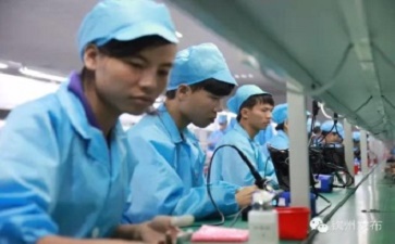 小心！電子廠招聘信息中的這些坑，別踩！