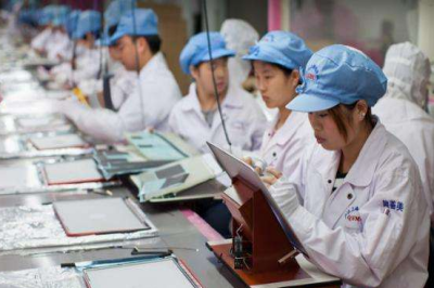 電子廠招聘信息：得罪領導？別慌！這里有應對策略！