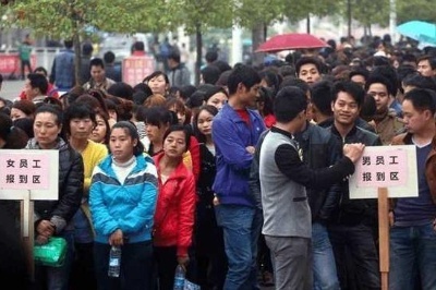“電子廠招聘信息眾多，為何這家最值得去？原因很簡單?！?></i><em>1</em>
          <p>“電子廠招聘信息眾多，為何這家最值得去？原因很簡單。”</p>
          <span>電子廠招聘信息不斷，掌握面試攻略!詳解常見問題及回答技巧，助您成功入職!</span> </a></li>
        
        <li><a href=